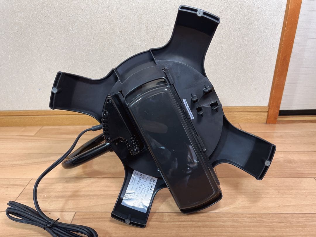 ザイグルボーイ2（ZAIGLE BOY2） ZG-MRJ371