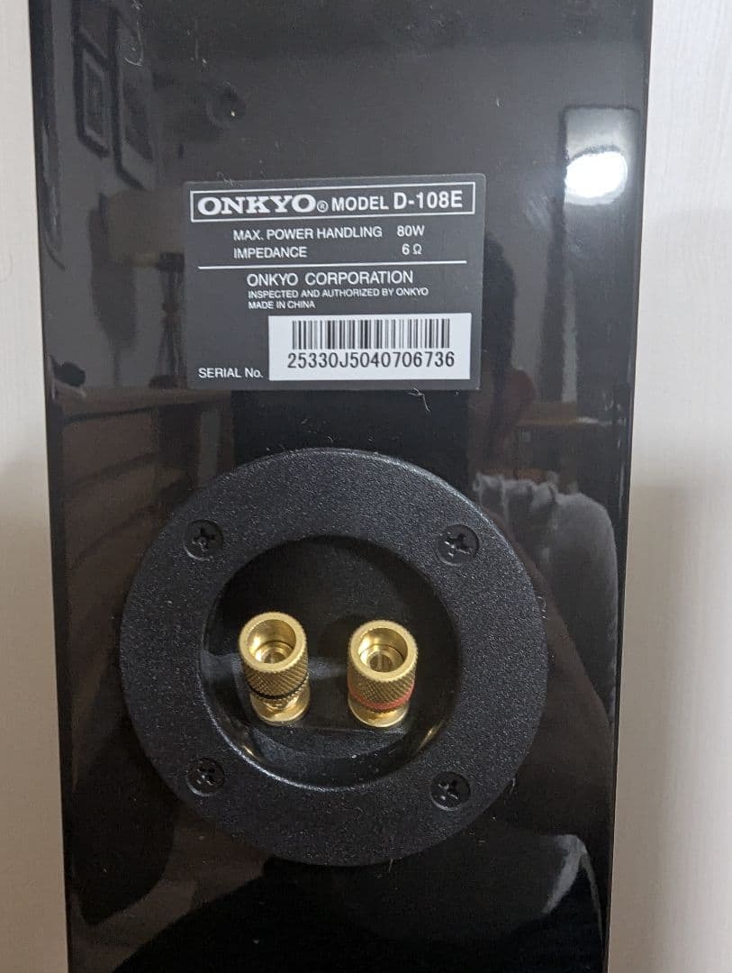 ONKYO オンキョー　トールボーイスピーカー D108E ピアノブラック