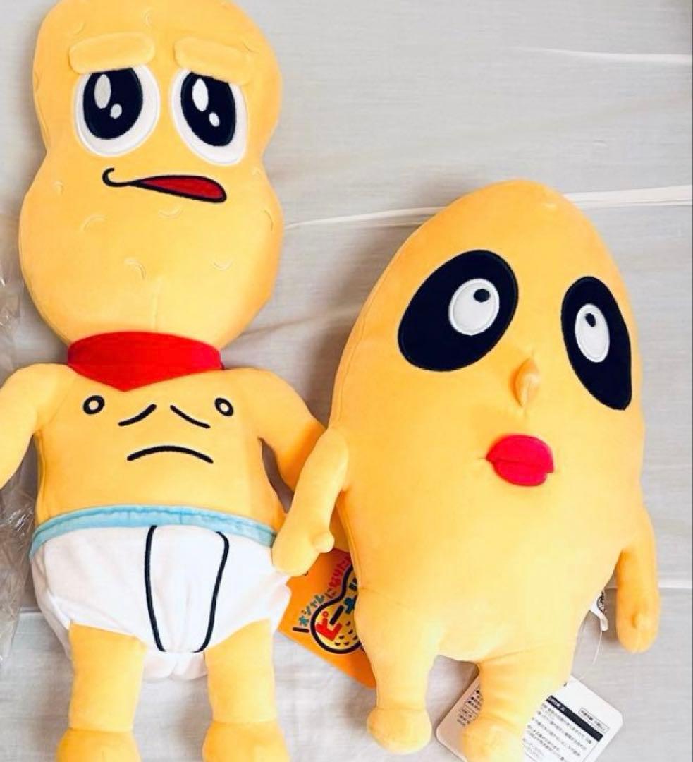 ピーナッツくん、チャンチョ2体セット