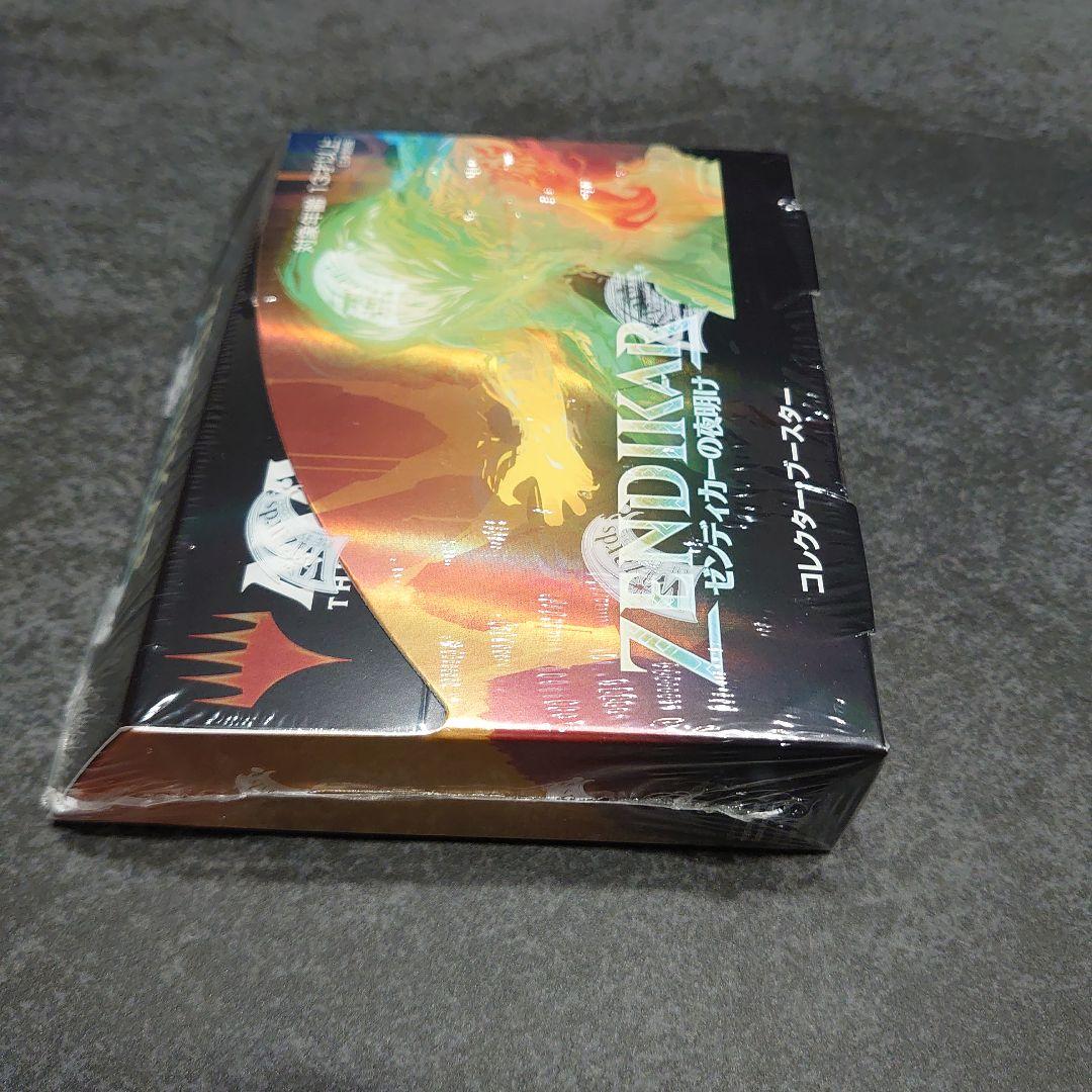 MTG ゼンディカーの夜明け コレクターブースター　未開封BOX