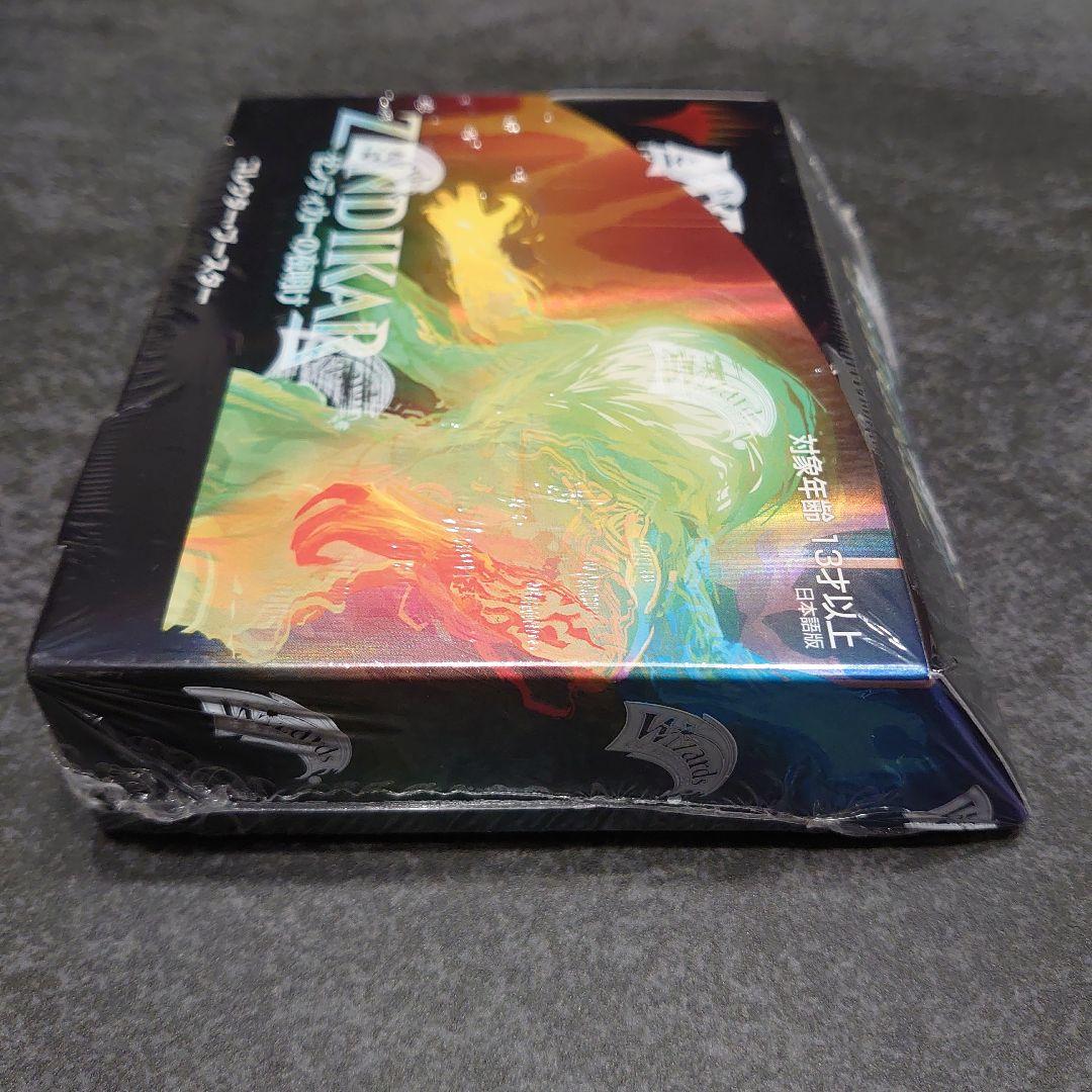 MTG ゼンディカーの夜明け コレクターブースター　未開封BOX