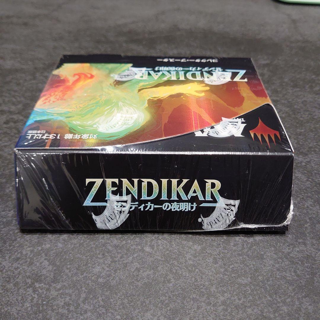 MTG ゼンディカーの夜明け コレクターブースター　未開封BOX