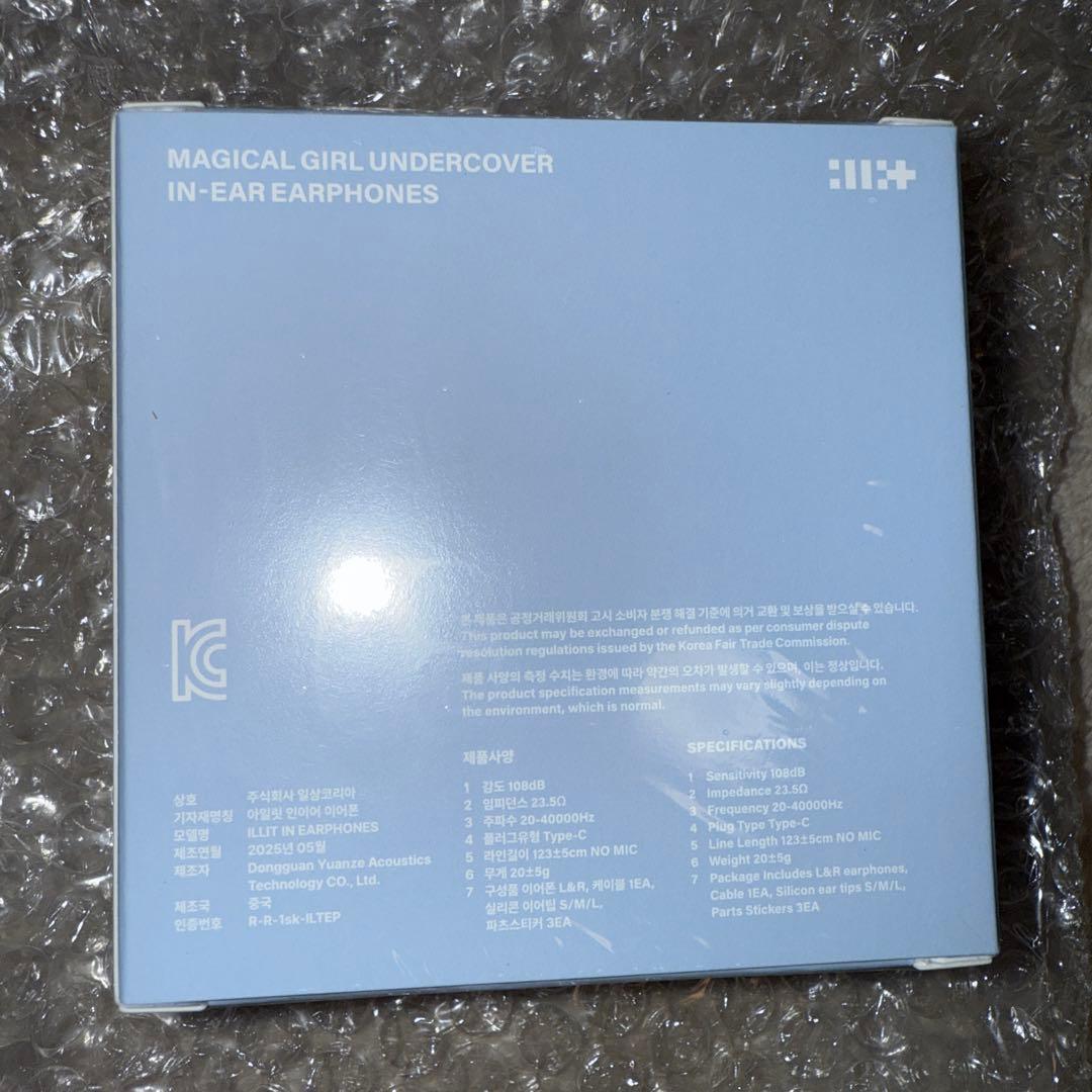 ILLIT MAGIC BOMB インイヤーイヤフォン