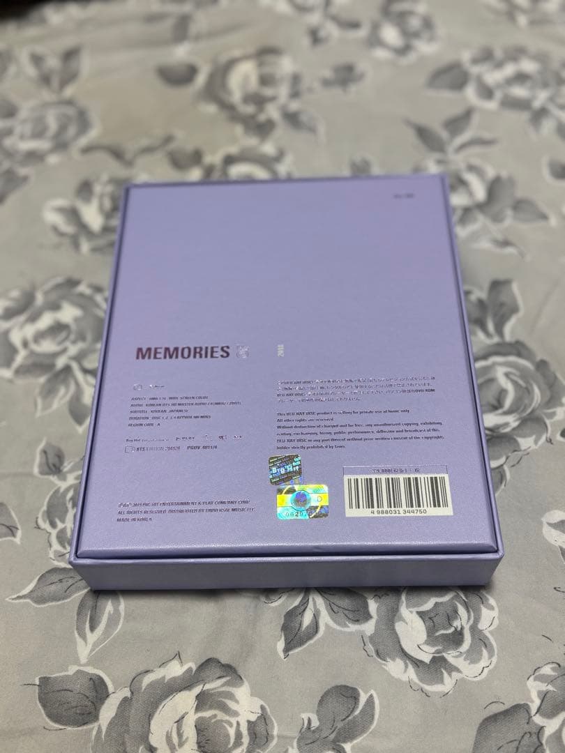 BTS MEMORIES 2018 jungkook ジョングク　グク