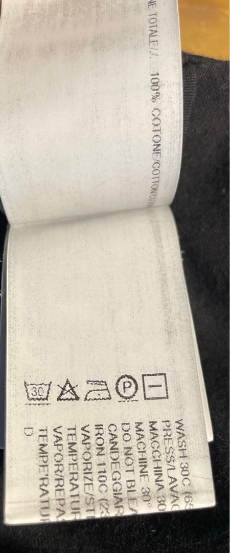 Rick Owens DRKSHDW サルエル パンツ ブラック ダークシャドウ