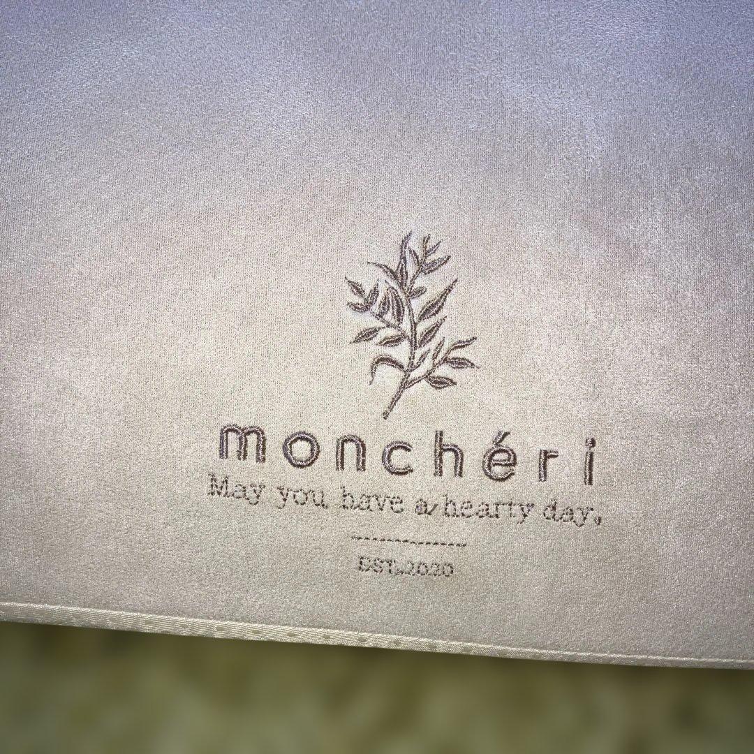 mon chéri ファースエードスローステップ階段