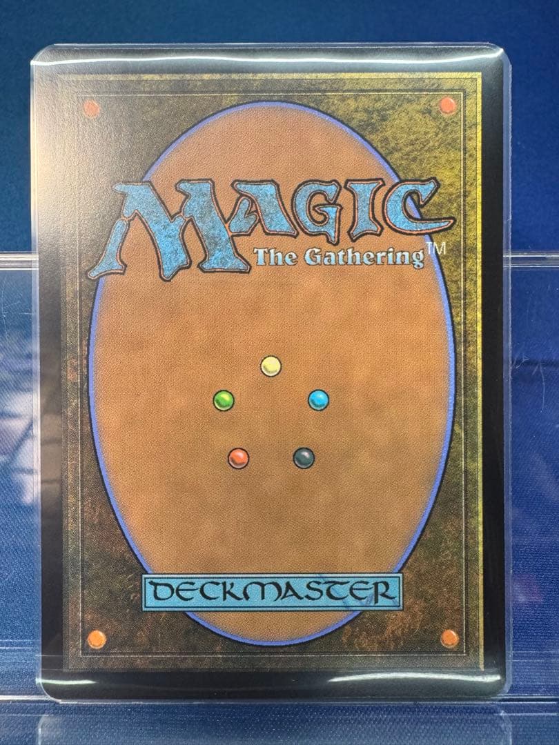 一つの指輪 mtg マジック・ザ・ギャザリング