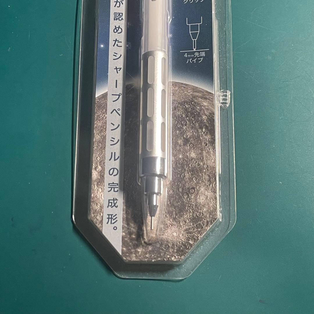 ぺんてる グラフ1000 ツタヤ限定 クリアホワイト