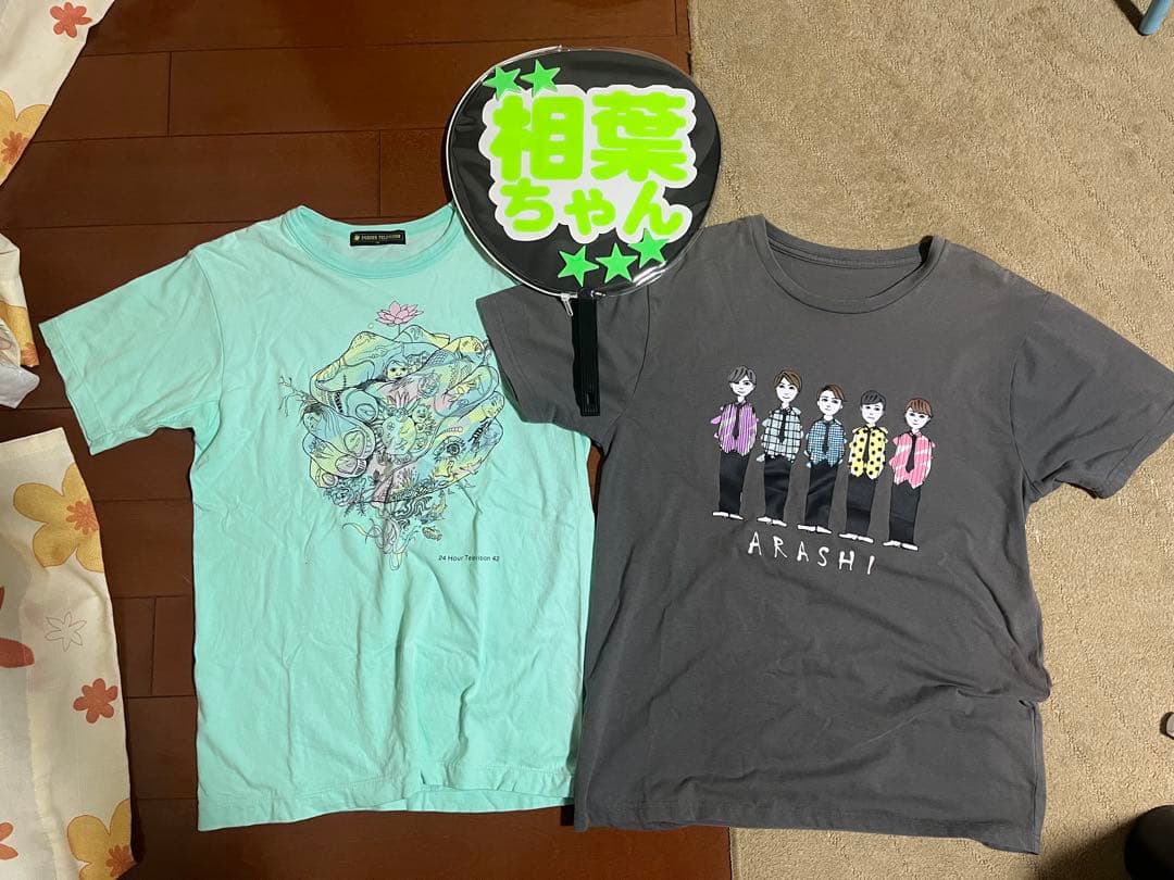 嵐グッズセット/激レア多数&おまけ付き‼︎