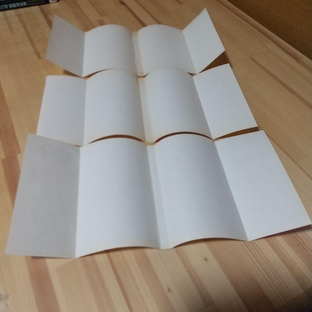 キャンディキャンディ　全9巻　黒文字統一　並セット　いがらしゆみこ　水木杏子