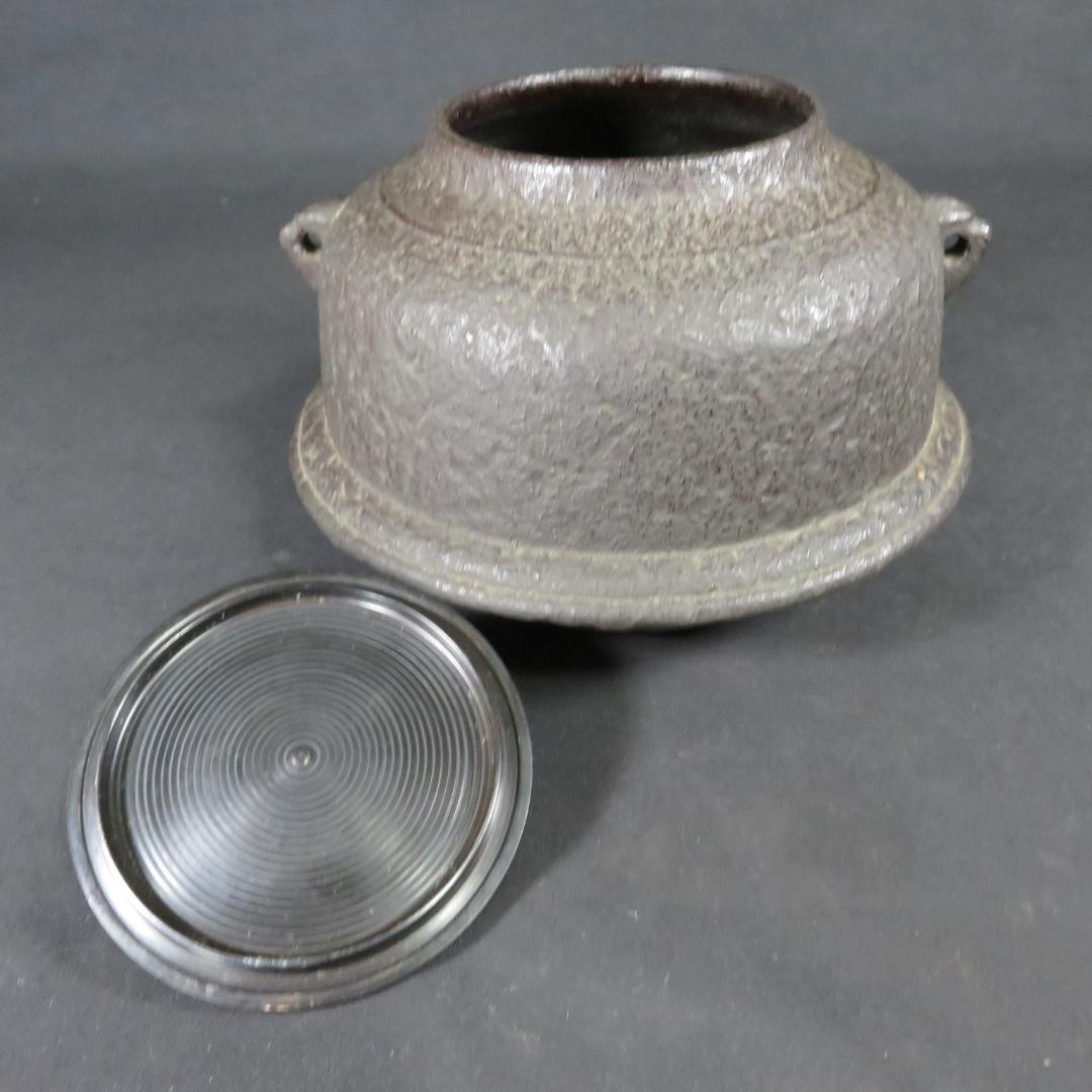 茶釜 風炉 茶釜内錆防止加工 茶道具 茶器 お稽古 茶の湯