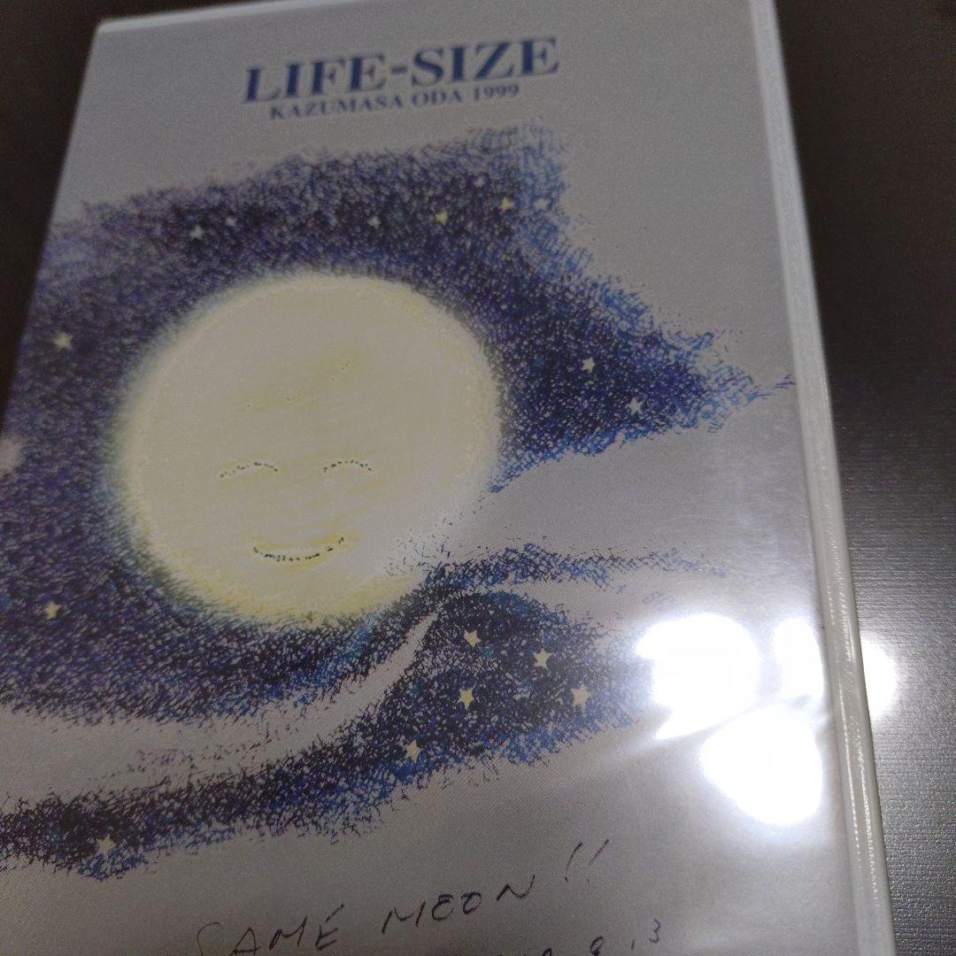 【Leckermal】（LIFESIZE小田和正） 1995〜2001