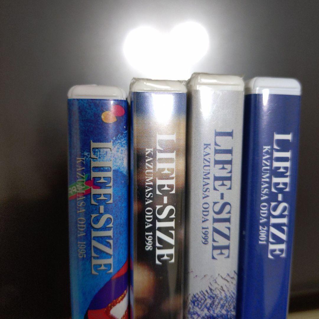 【Leckermal】（LIFESIZE小田和正） 1995〜2001