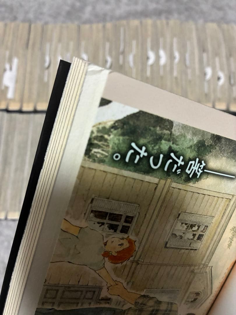 p*h様 ハイキュー全巻セット＋α