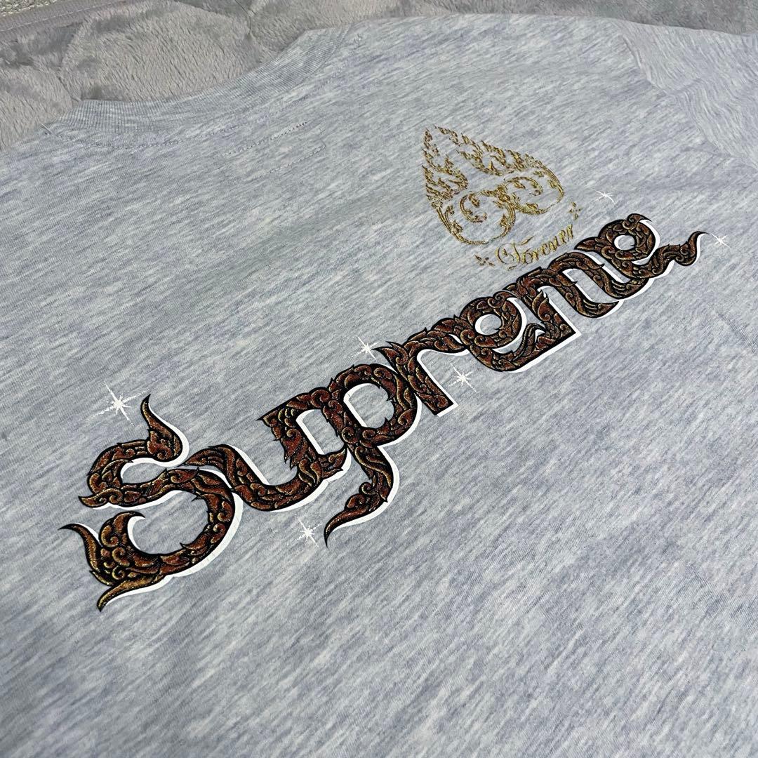 トップス Supreme Peacock S/S Top