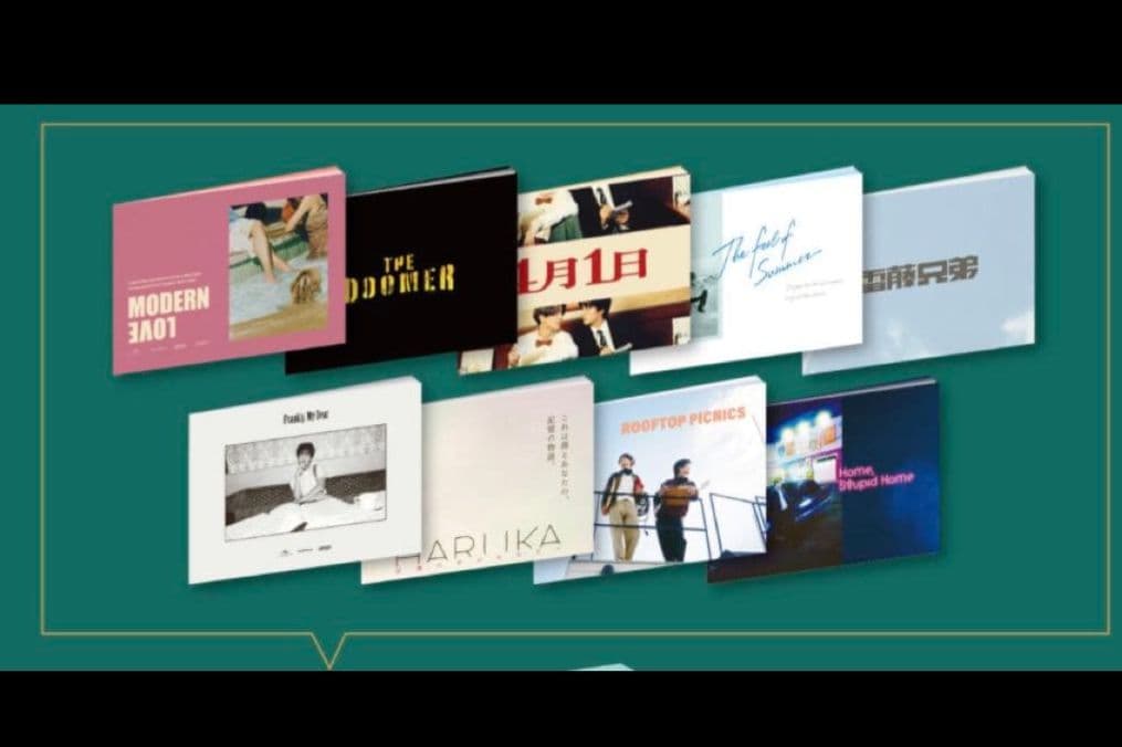 先行販売品キンプリ King & Prince STARRING パンフレット