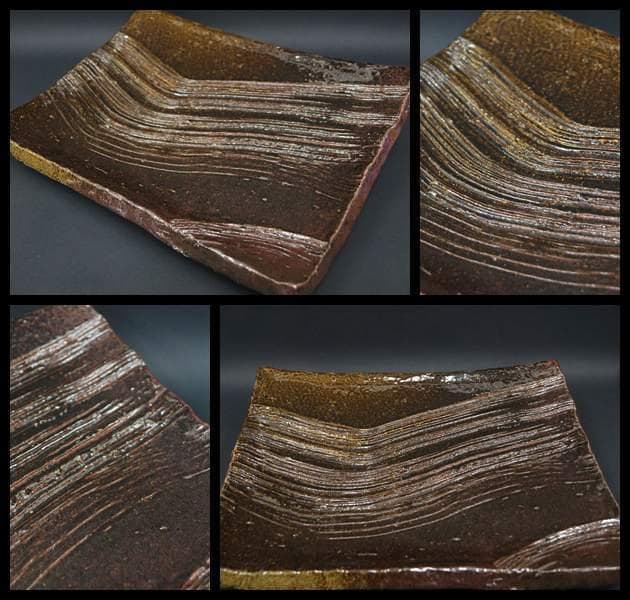 半窓造 あめ釉 陶板 長方皿 足付陶板皿 箱付