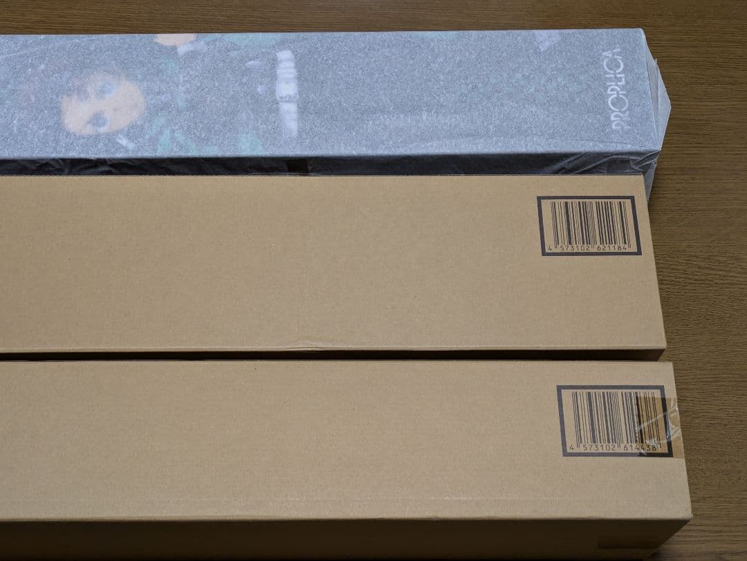 p*u様 鬼滅の刃 PROPLICA 日輪刀 3種セット 竈門炭治郎 煉獄杏寿郎