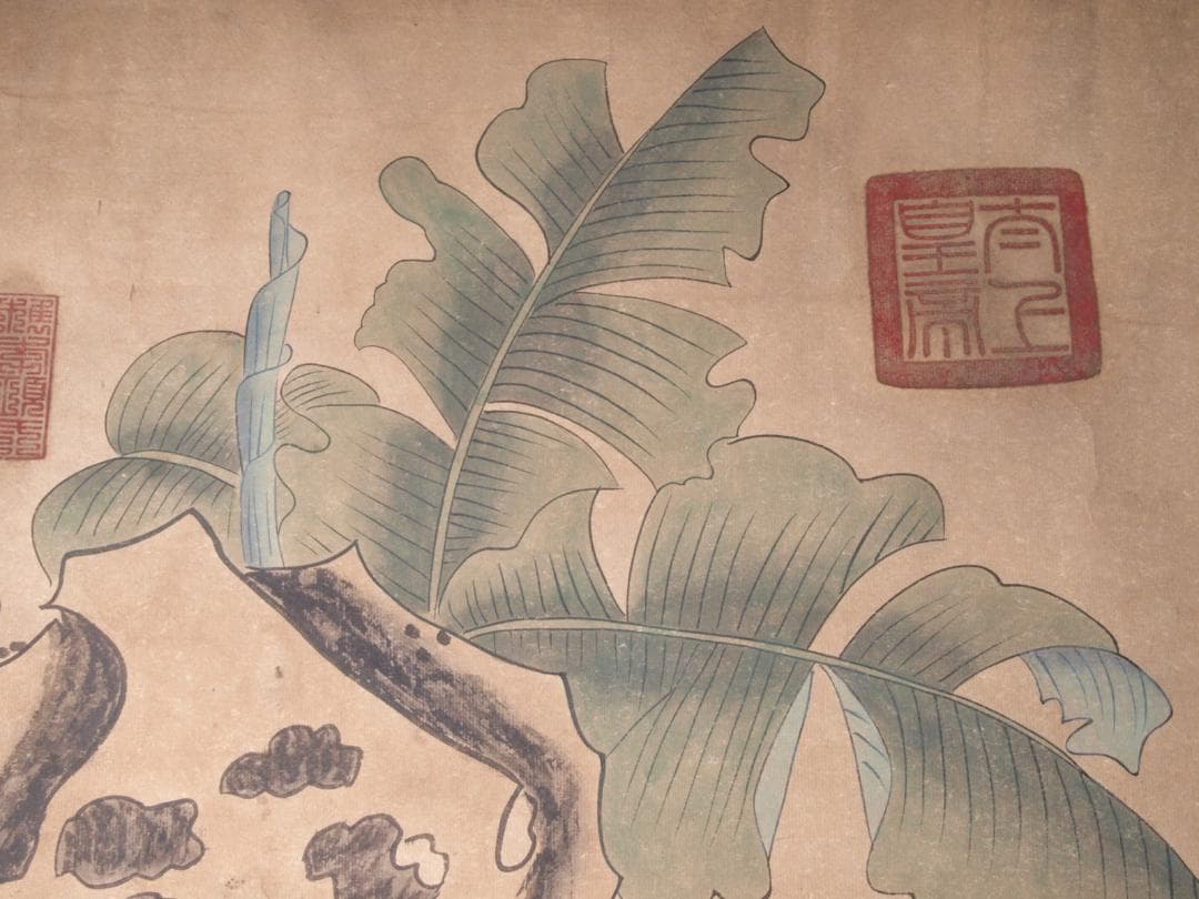 骨董市仕入れ品　中国近 時代の掛軸　肉筆保証 顾闳中 AK716A12-2