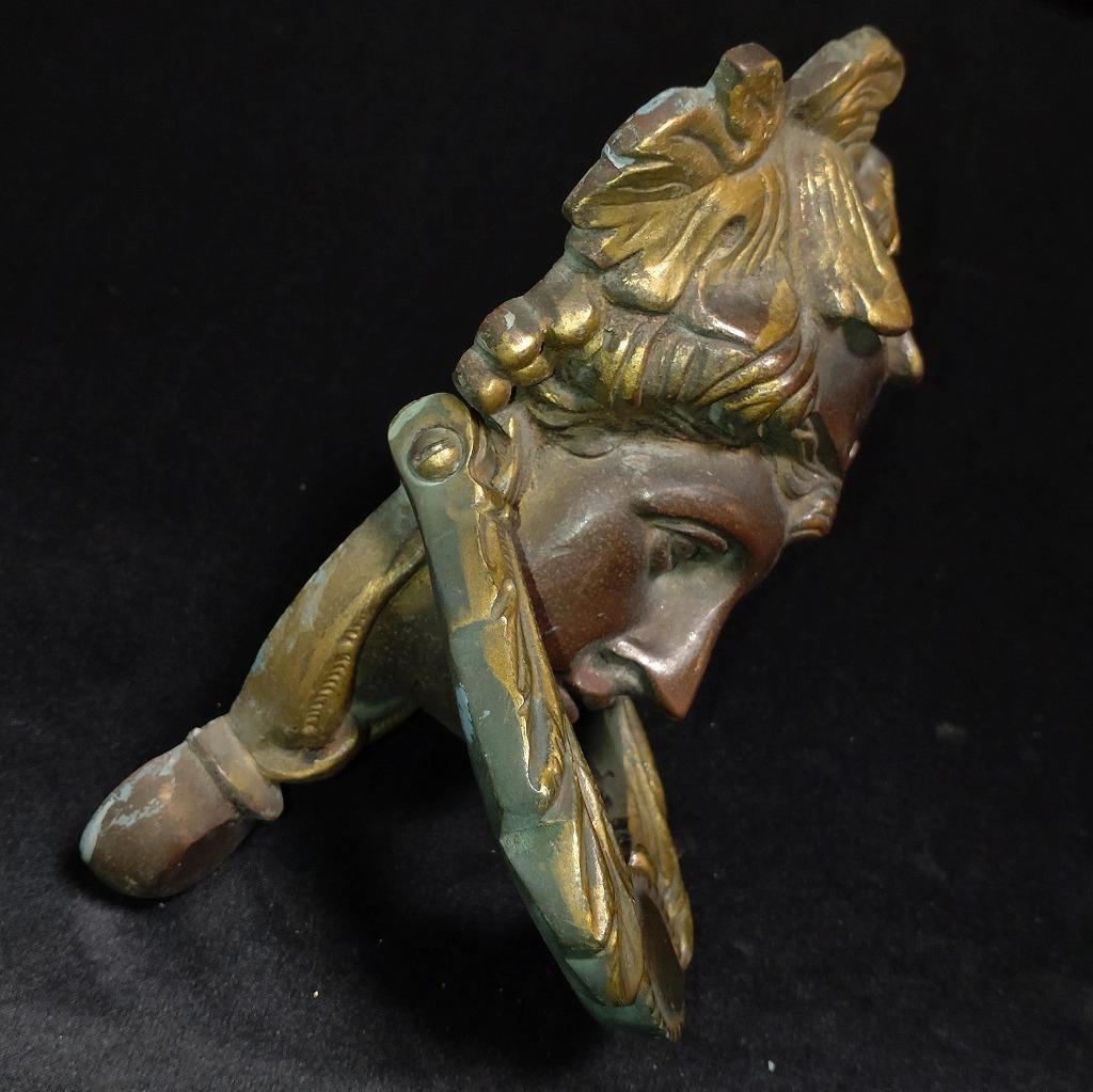 ドアノッカー 真鍮製 洋館 レトロ アンティ―ク 全長約17cm 【5050】