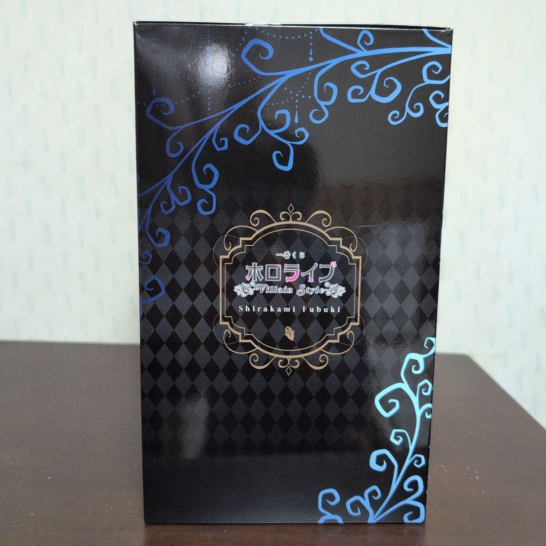 一番くじ　ホロライブ　白上フブキ　フィギュア　Villain Style　おまけ