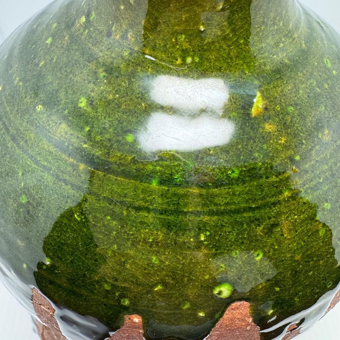 新品 九谷焼 松本佐一 花入 花瓶 名匠 伝統工芸 石川県指定無形文化財保持者