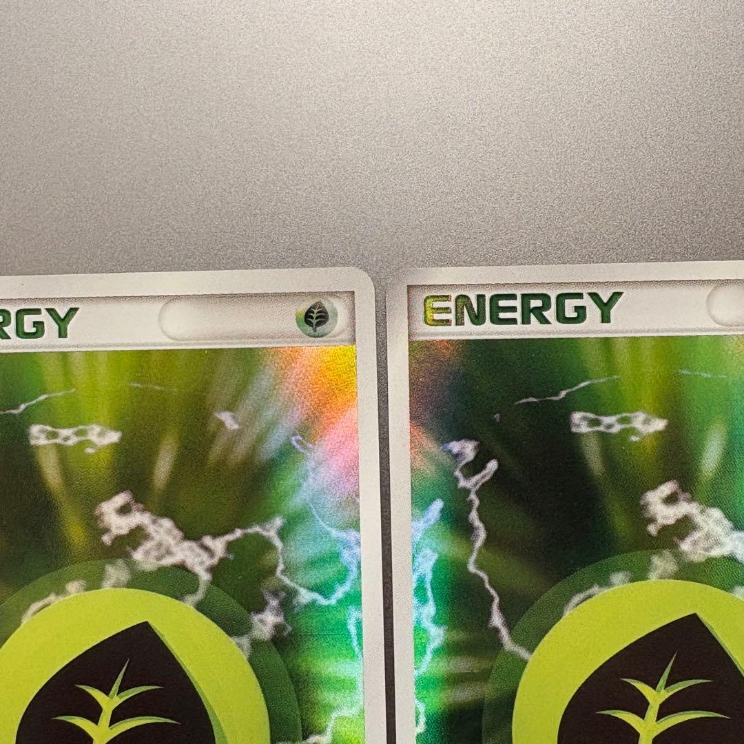 ポケモンカード 基本草エネルギー R8P-6AH-PUX 2006 ホロン 3枚