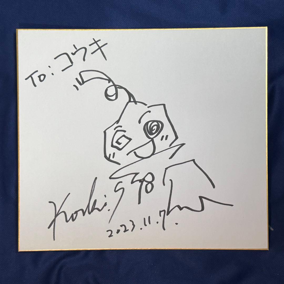 ポケモンカード 斉藤コーキ 直筆サイン色紙 MEGAドリームex さいとうなおき