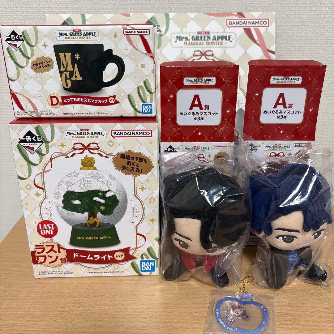 Mrs. GREEN APPLE A賞 ラストワン 7点セット 一番くじ