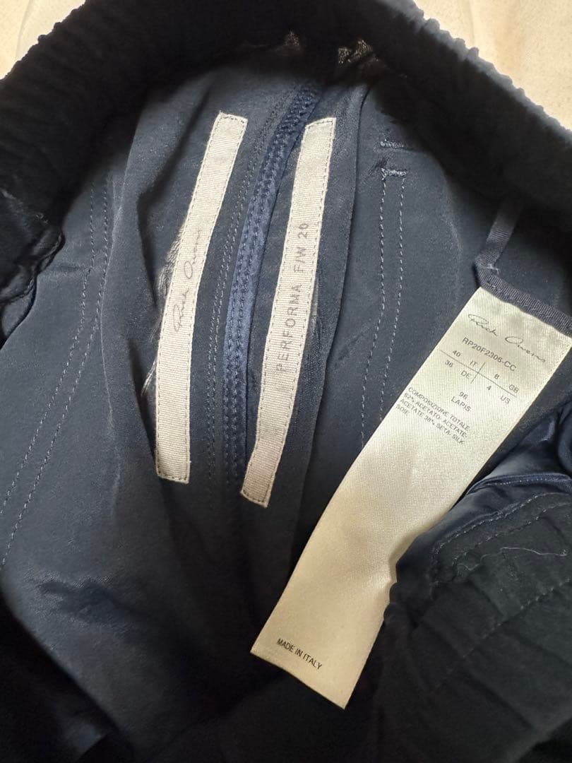 RICK OWENS パンツ