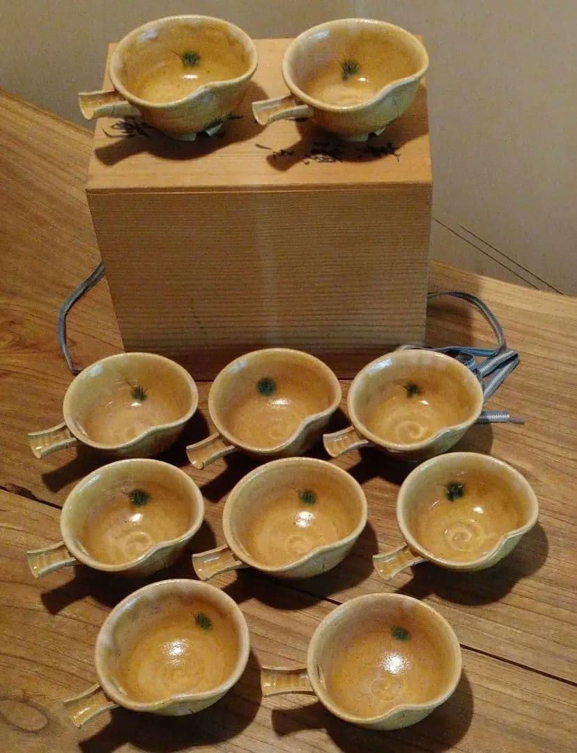 黄瀬戸 美濃焼『若月 竹光』片口形向付(10客箱入り)