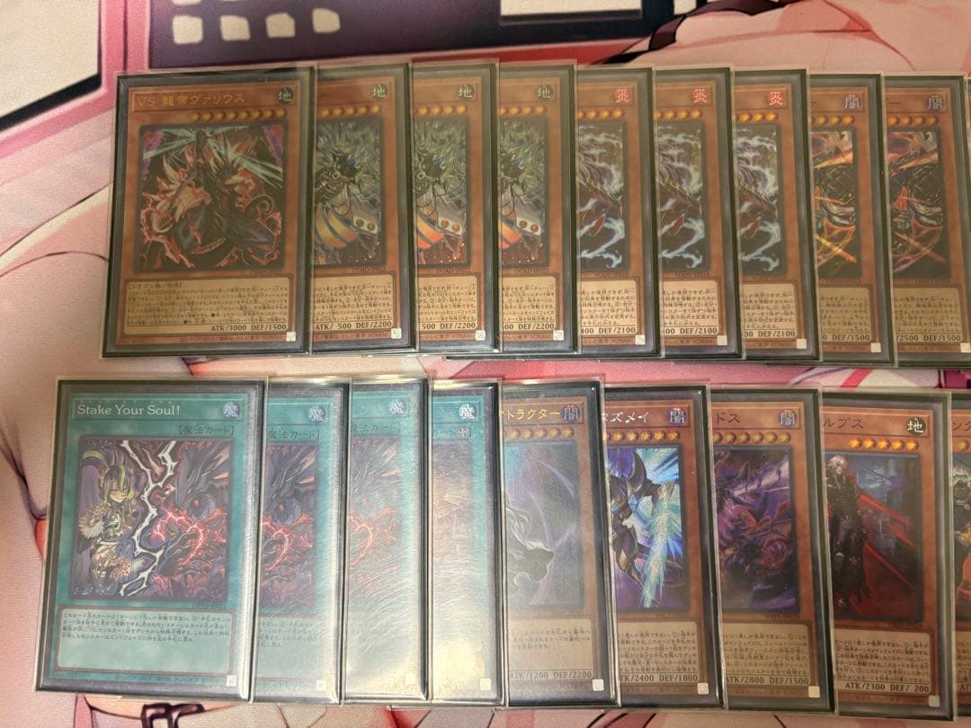 ヴァンキッシュソウル　VSK9 デッキ　EX込＋パーツ付　スリーブ付き即購入可