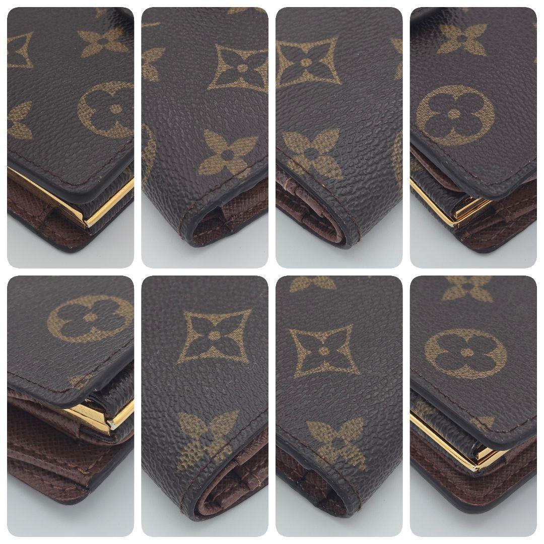◆新型◆ルイヴィトン ポルトフォイユ ヴィエノワ がま口 モノグラム 折り財布