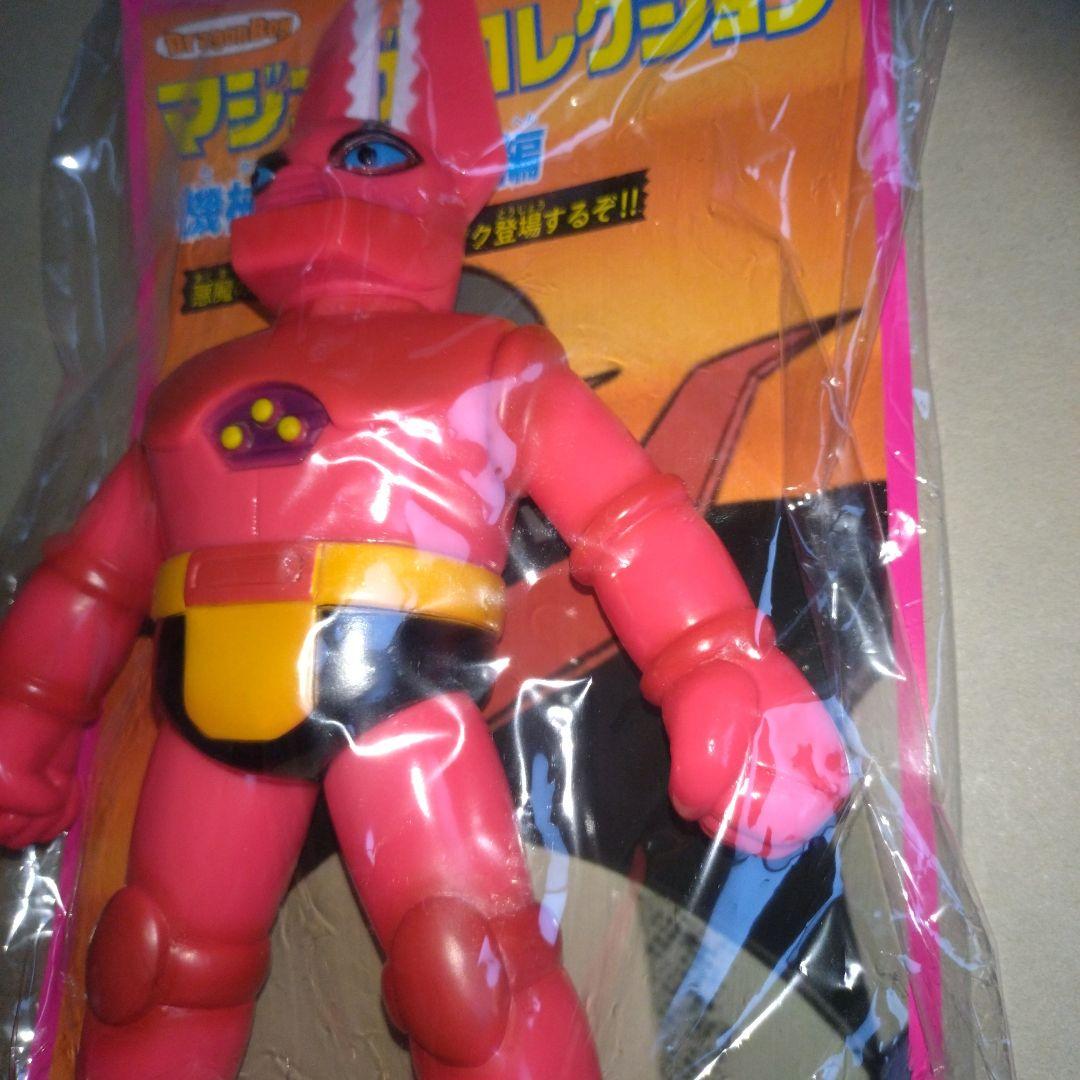 ベアモデルソフビ マジンガーZ 第18話登場 グロッサム X2 未使用 未開封