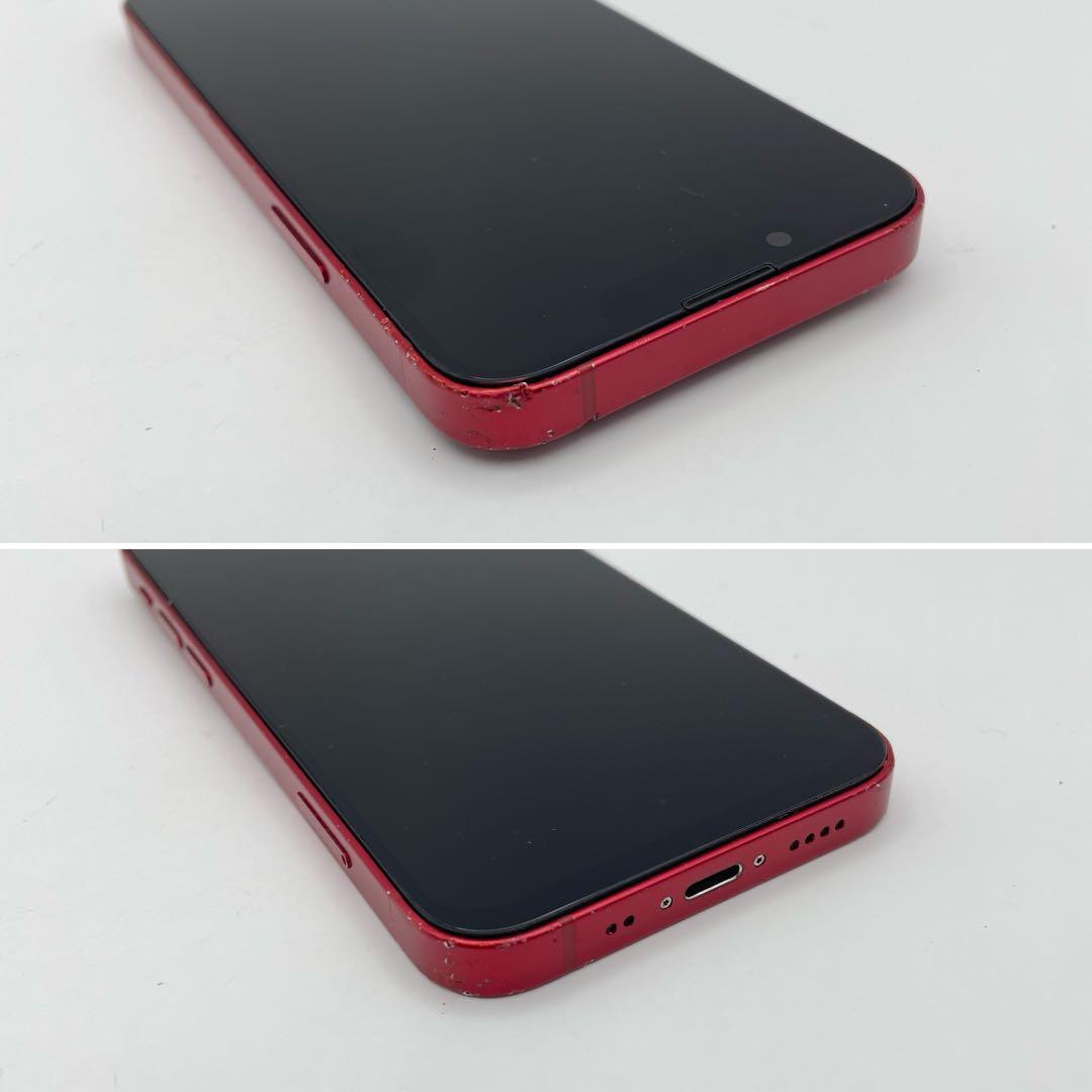 iPhone 13mini 128GB バッテリー100% レッド SIMフリー