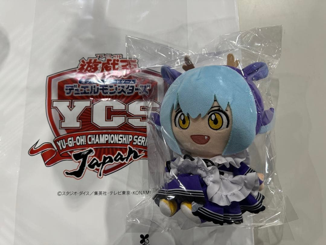 即発送 未開封 遊戯王 YCSJ ドラゴンメイド ラドリー　おてつだいぬいぐるみ