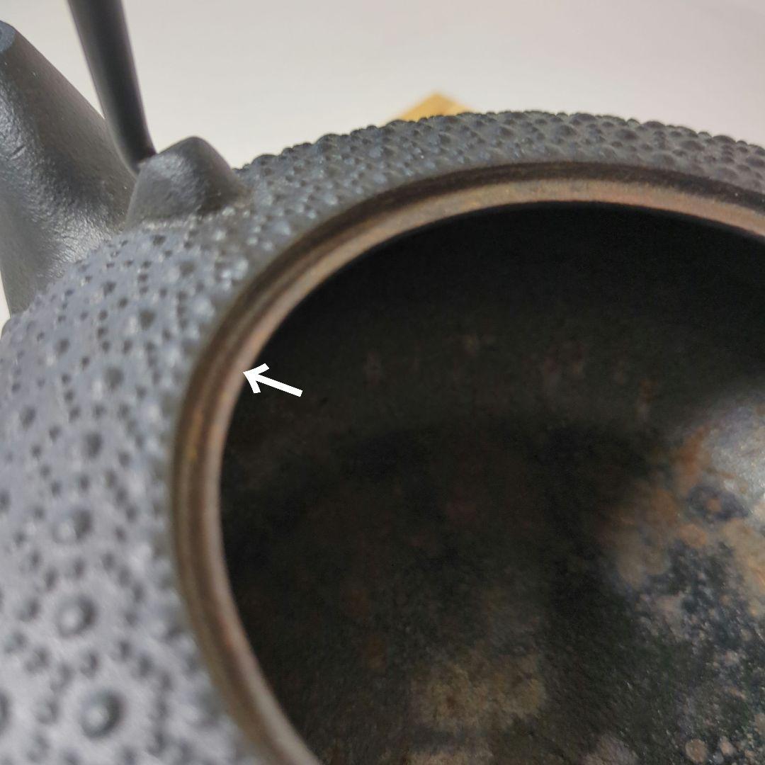 及源　南部鉄器　盛栄堂　IH対応　鉄瓶　東雲亀甲　1.2Ｌ