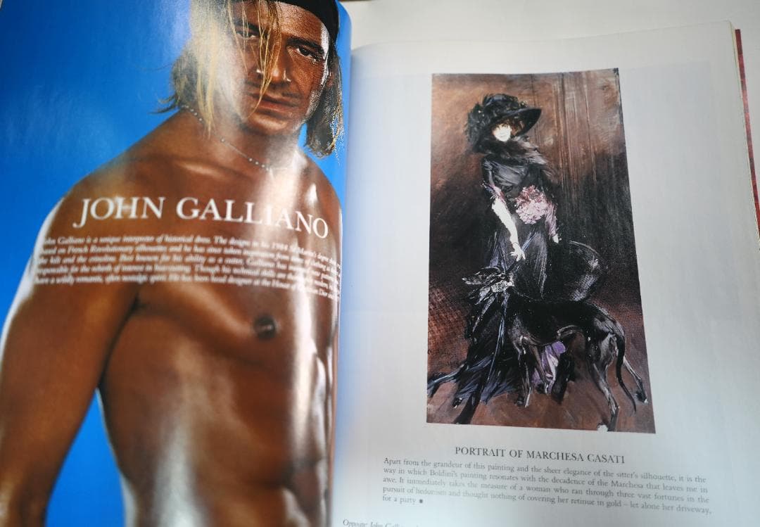 Interior Worlds Year 2000 1月号&別冊コムデギャルソン