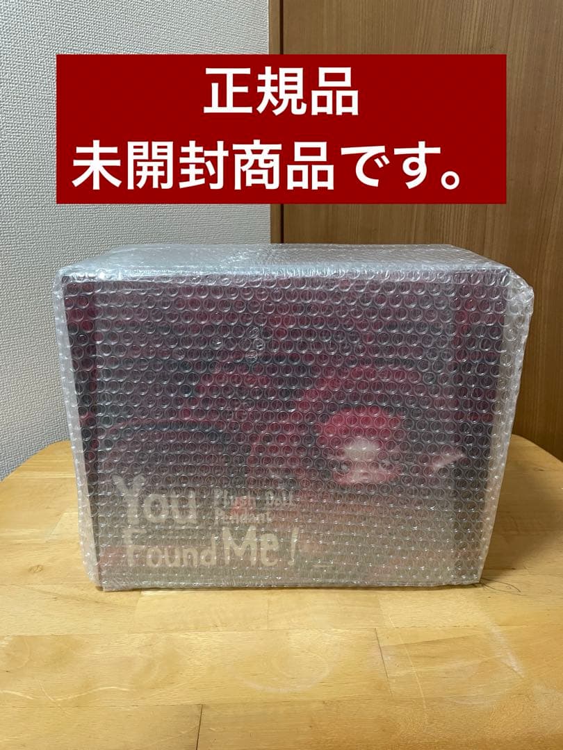 スカルパンダ　SKULLPANDA You Found Me アソート　ボックス