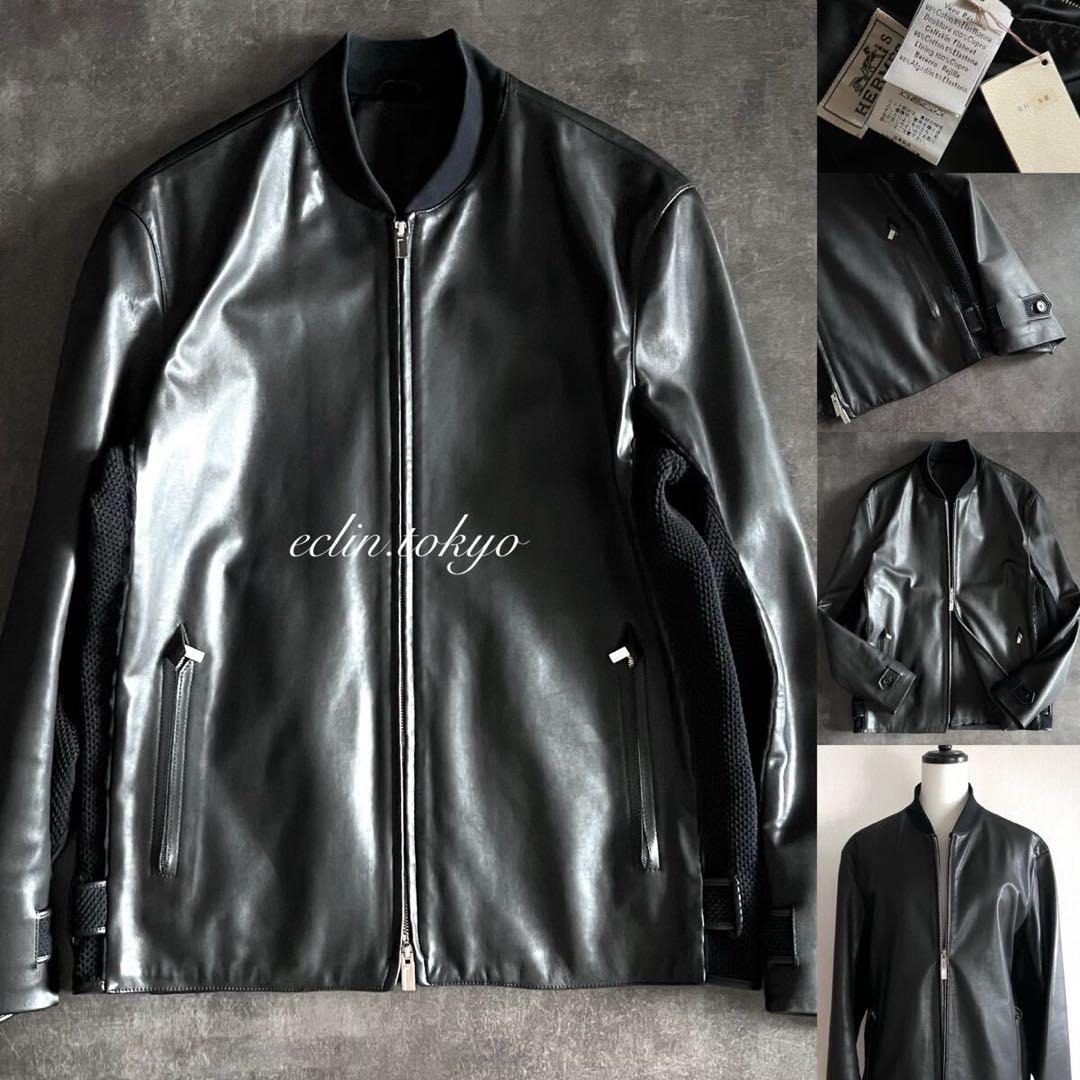 HERMES 《ニット切替》シングル レザー ライダース ジャケット E4704