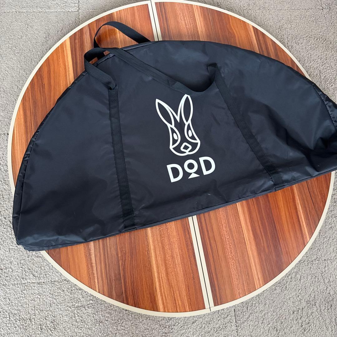 DOD ワンポールテーブル