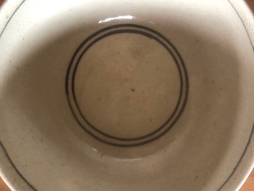 茶道具　茶碗　安南 絞り手　抹茶茶碗