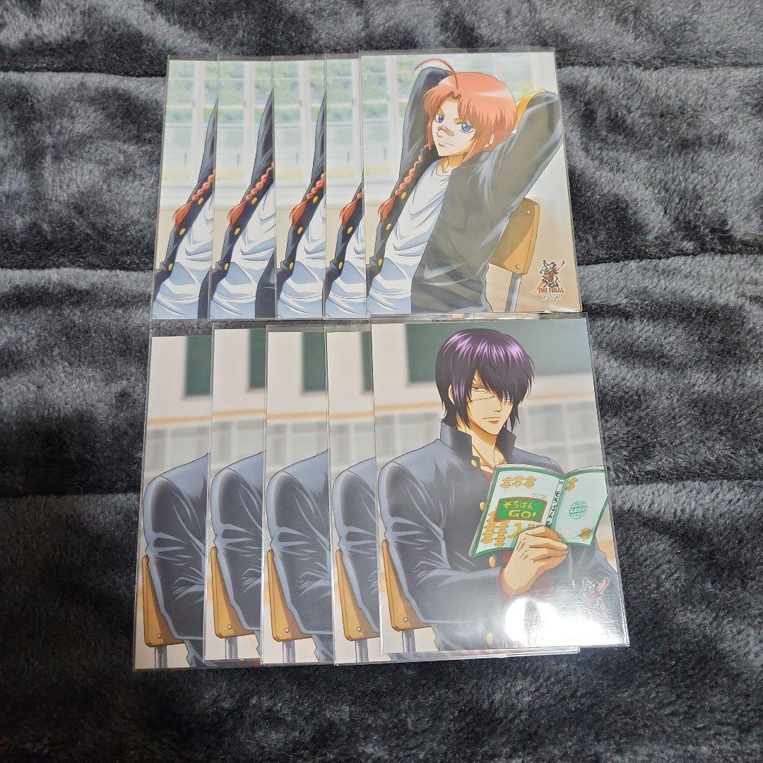 銀魂 ジャンフェス 2021 エンスカイ ブロマイド