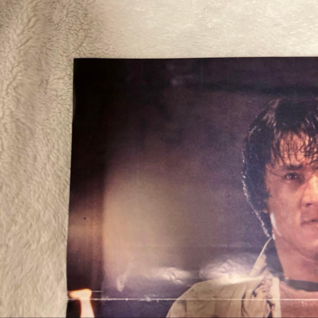 サンダーアーム　ジャッキーチェン　香港版ポスター　香港映画