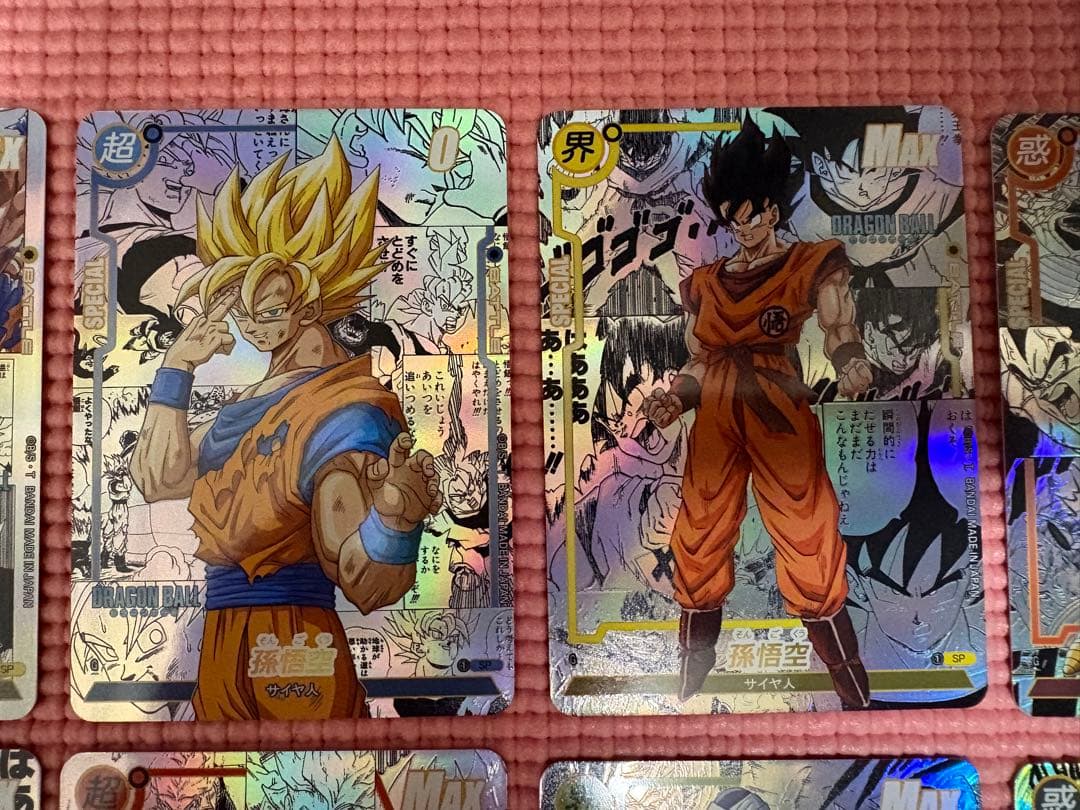 星キチさん専用　コミパラ①②③④ ドラゴンボール　キラカード