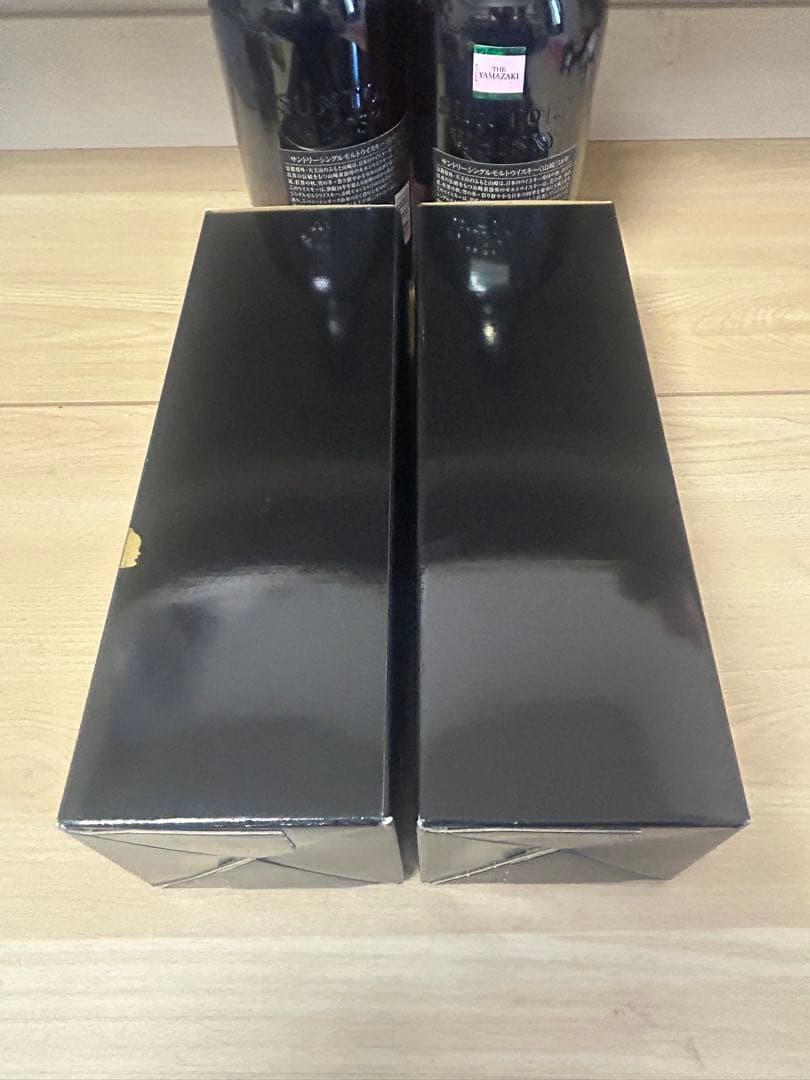 山崎 18年　２本　山崎12年　1本