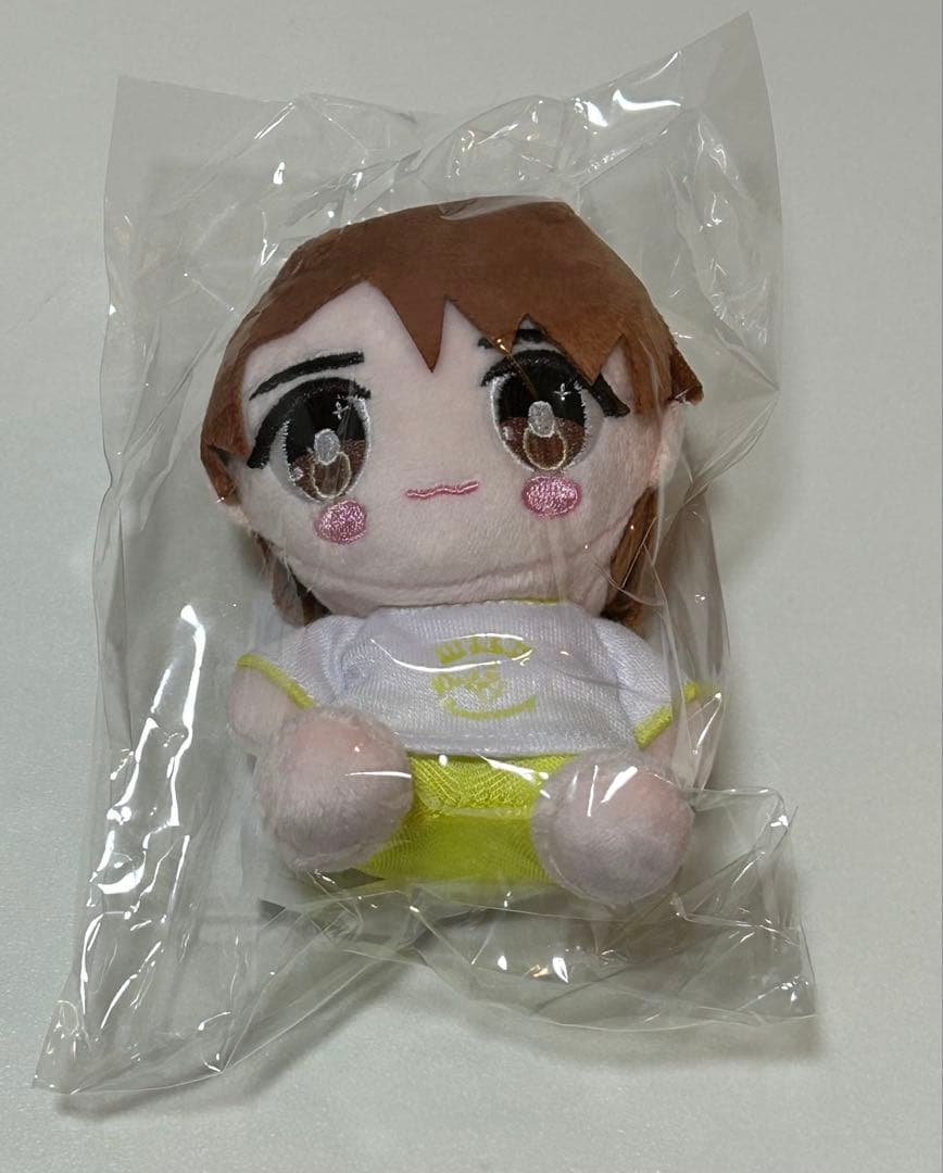 吉田仁人 ぬいぐるみ