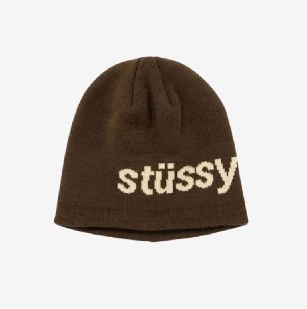 stussy ビーニー　ニット帽