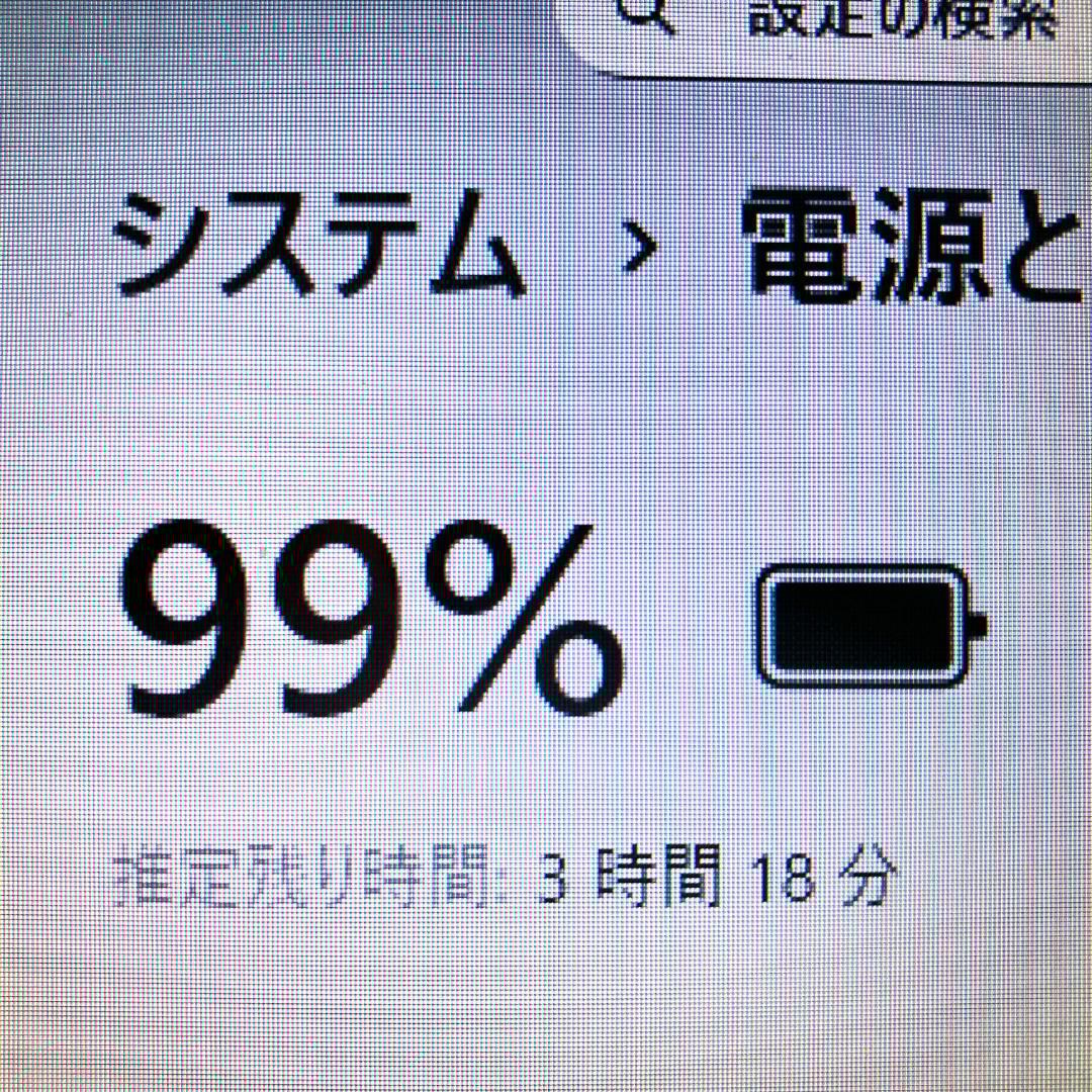 ♪仕事に趣味にサクサク快適♪上美品ブラック★ブルーレイ カメラ付きノートパソコン