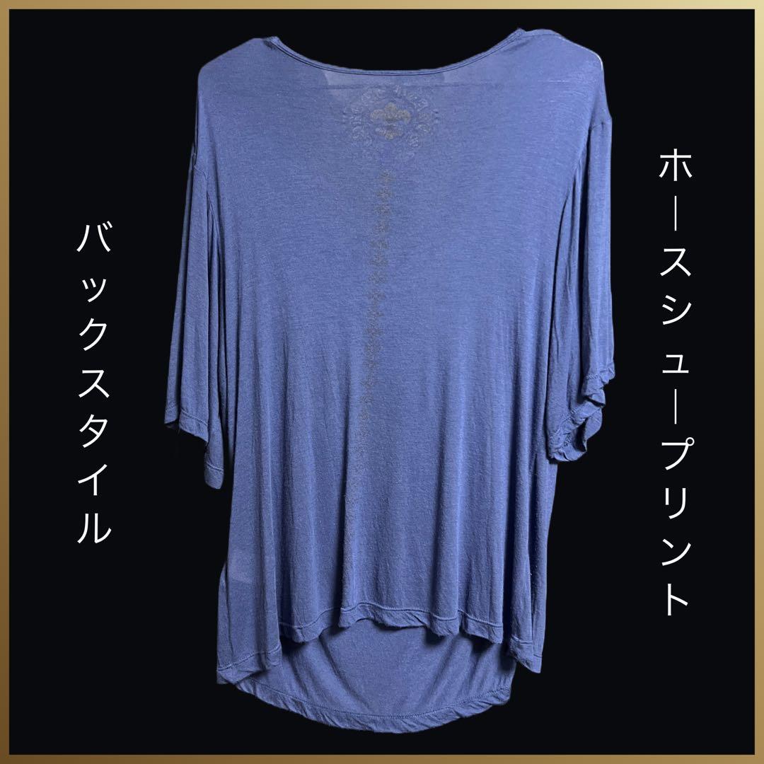 クロムハーツ　カットソー　ブルー　Uネック　ホースシュー　国内正規品　人気　希少